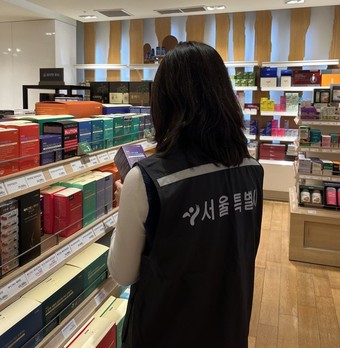 서울시 식품안전단속반 점검(서울시 제공)