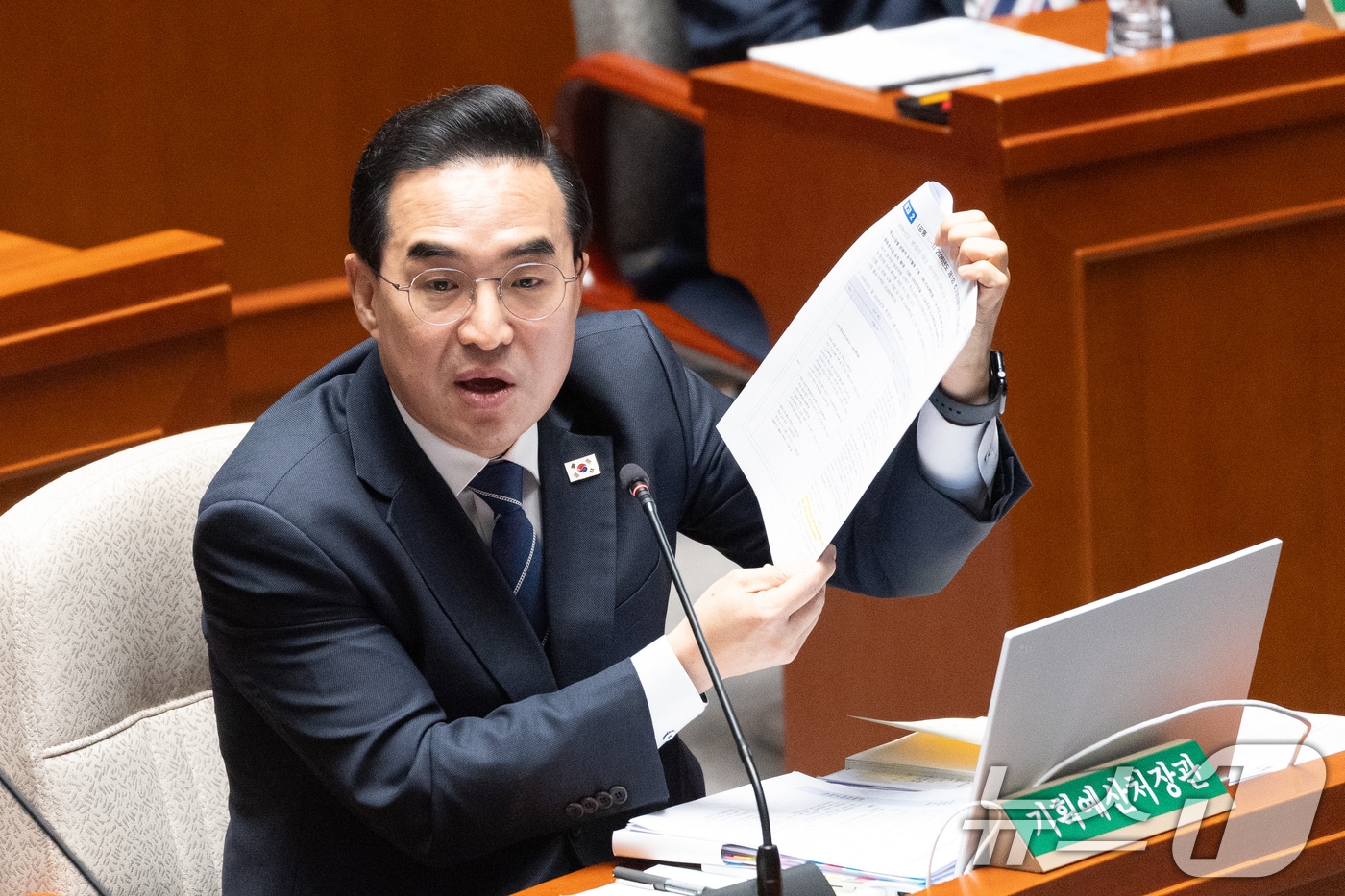 8일 서울 여의도 국회에서 열린 제434회국회(임시회) 예산결산특별위원회 제2차 전체회의에서 박홍근 기획예산처 장관이 조은희 국민의힘 의원의 질의에 대해 답변하고 있다. 2026.4.8 ⓒ 뉴스1 이승배 기자