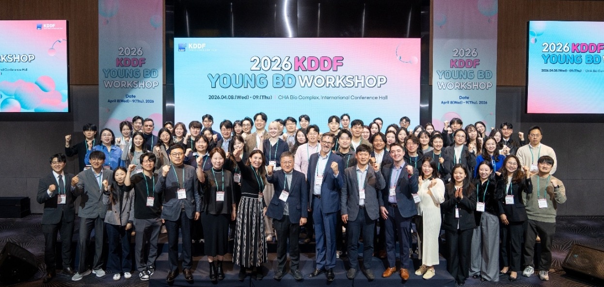 2026 KDDF Young BD Workshop 단체사진. (국가신약개발사업단 제공)