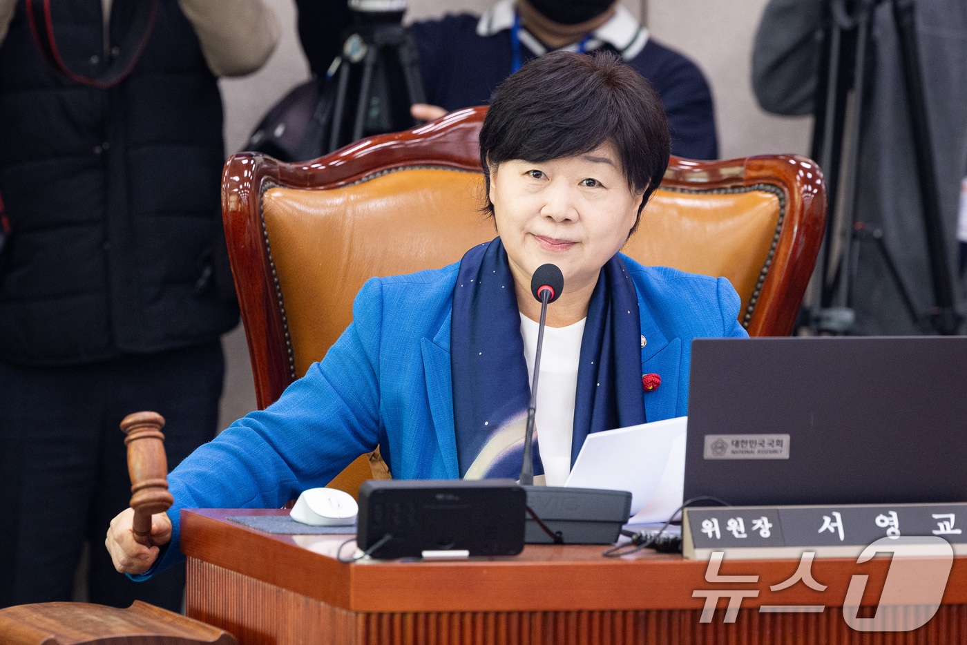 서영교 국회 법제사법위원장이 8일 서울 여의도 국회에서 열린 제434회 국회(임시회) 법제사법위원회 제1차 전체회의에서 의사봉을 두드리고 있다. 2026.4.8 ⓒ 뉴스1 유승관 기자