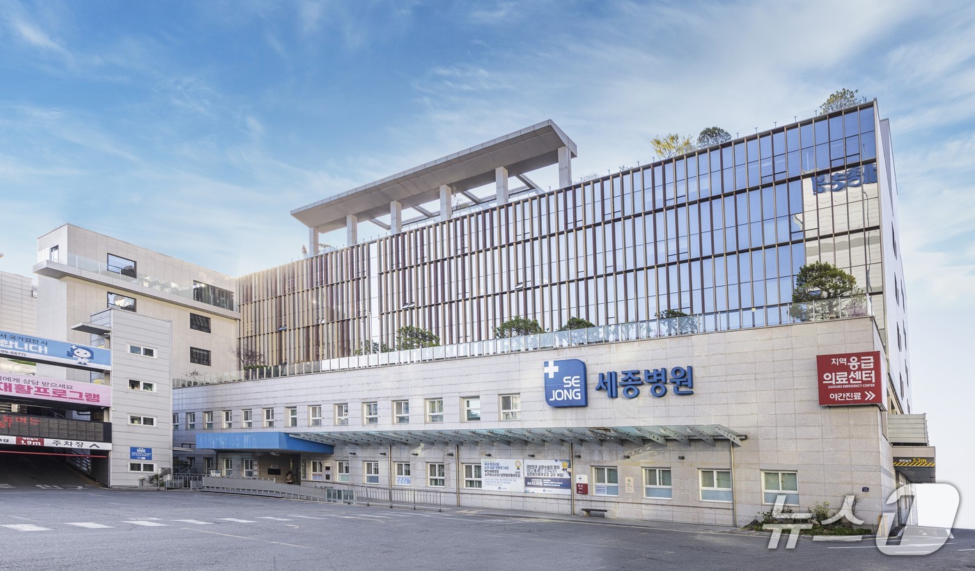 부천세종병원 전경/뉴스1