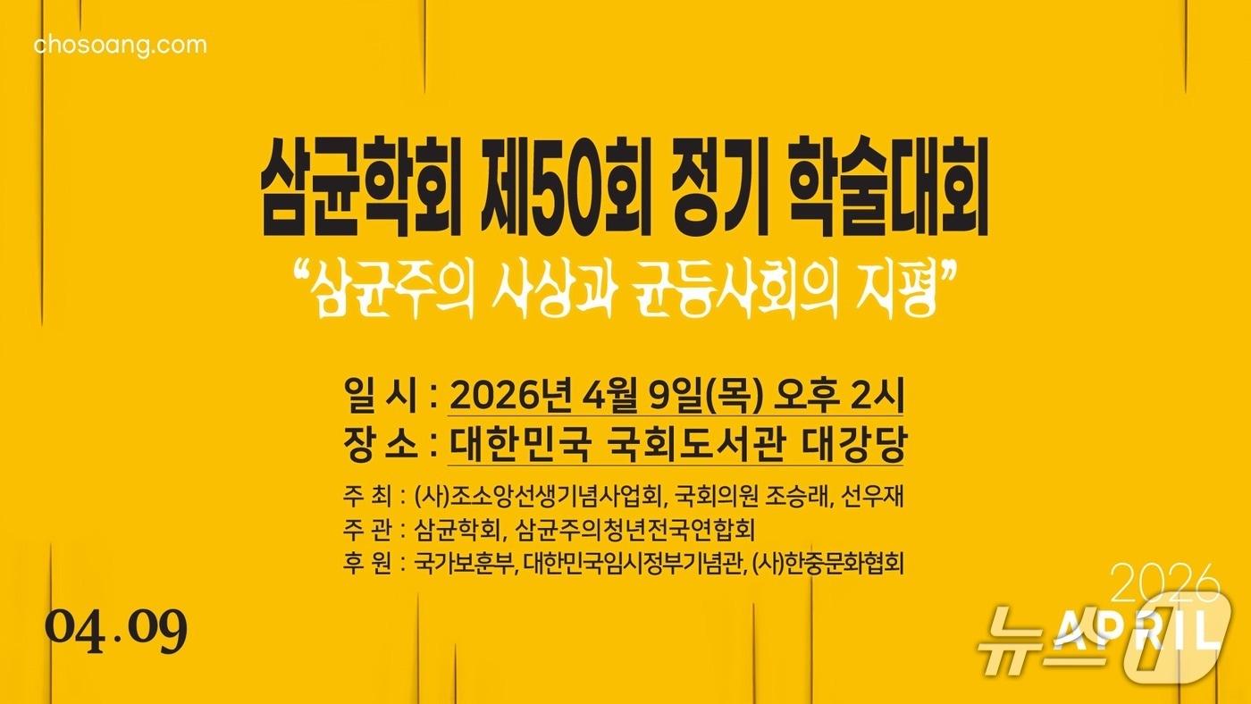 국가보훈부 제공.