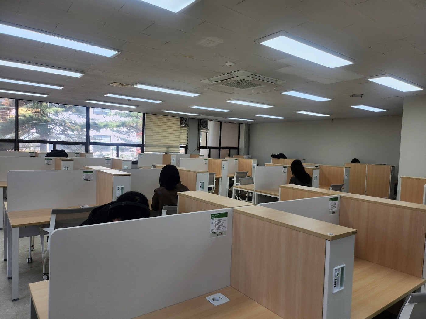 광진구청 옛청사에 조성된 공부방 모습