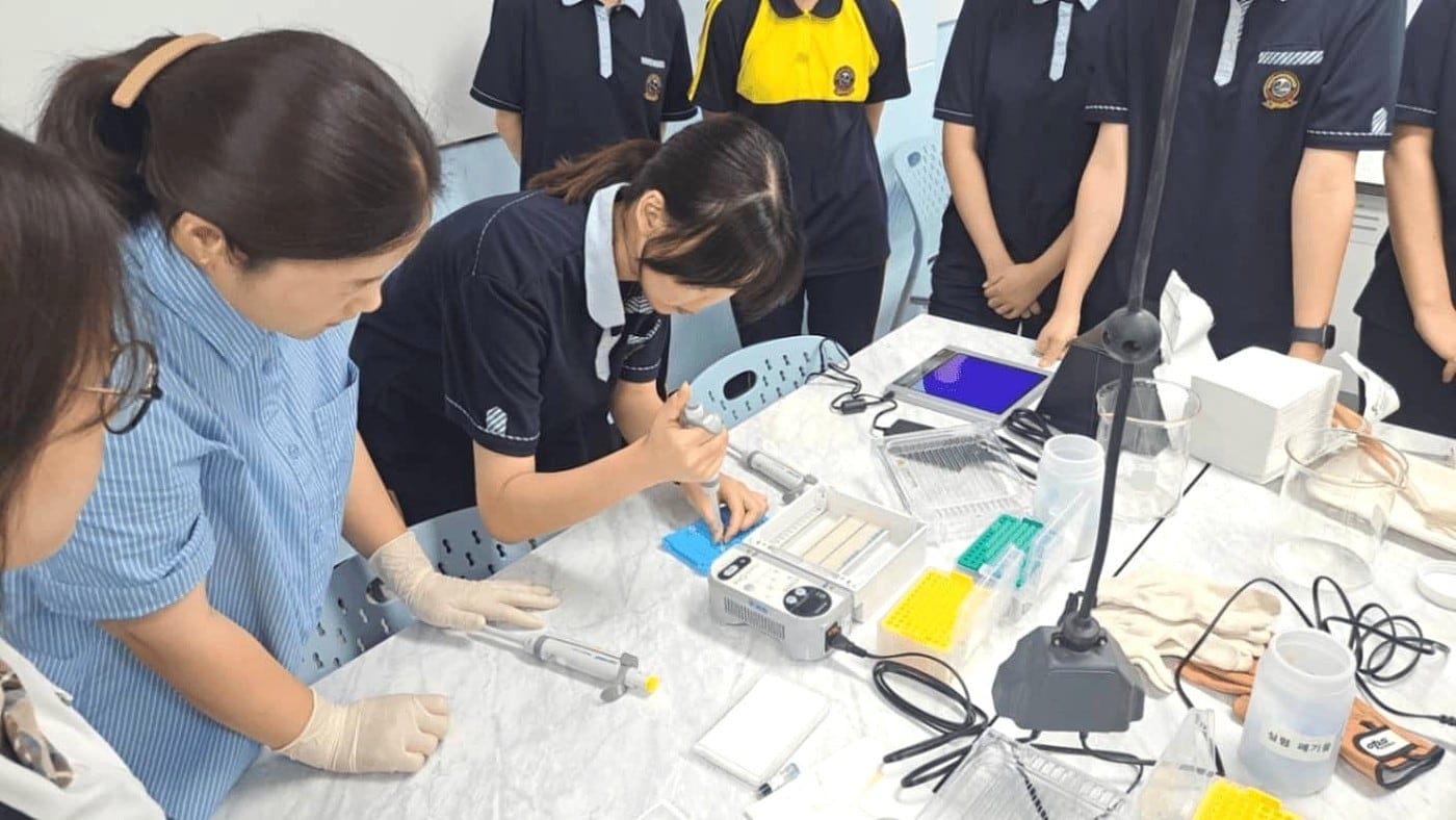 고등학교 과학프로그램(송파구 제공)