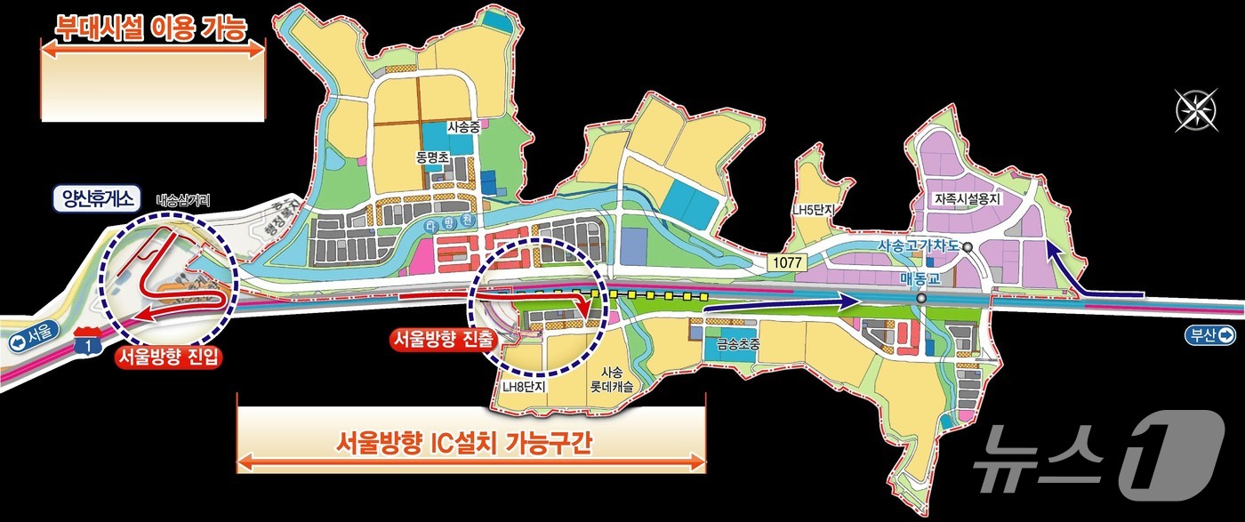 양산사송 하이패스IC 설치 구간.(양산시 제공. 재판매 및 DB금지)