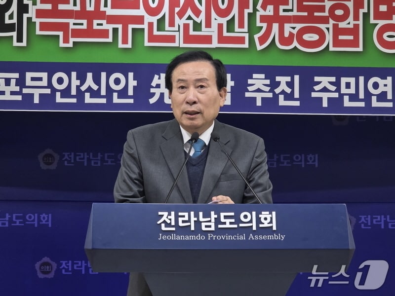 박홍률 목포시장 예비후보 조국혁신당 입당.(박홍률 후보 측 제공. 재판매 및 DB금지) 2026.4.8/뉴스1