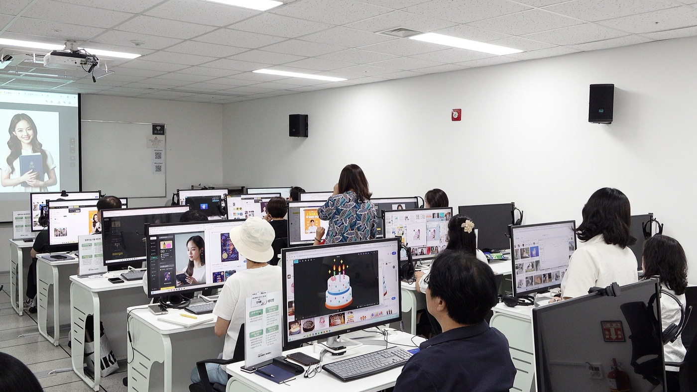 중장년 AI 역량교육(서울시 제공)