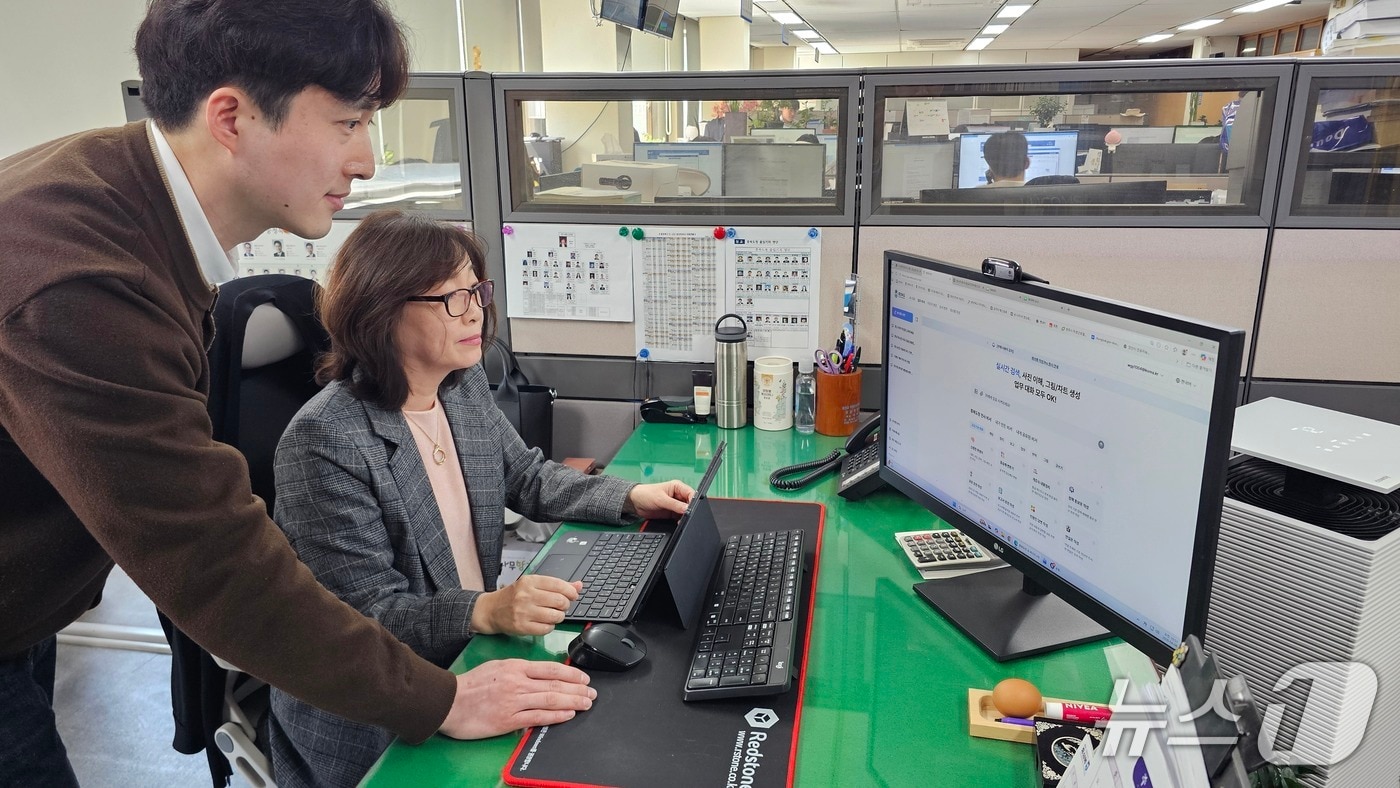 충북도 '생성형 AI 업무비서' 전 직원 보급…행정업무 전반 지원