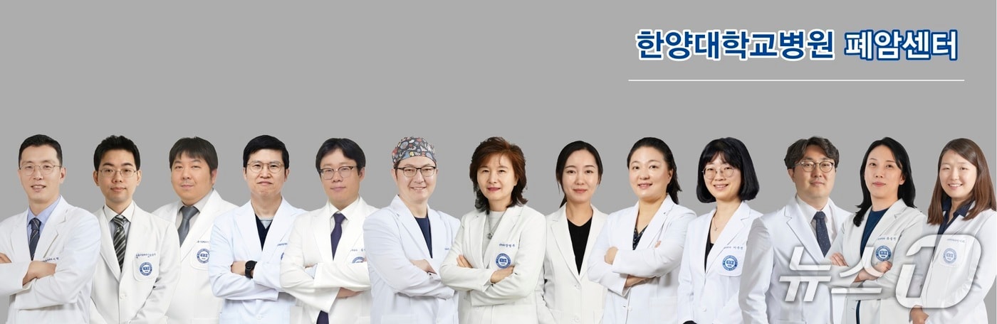 (왼쪽부터) 한양대병원의 이현, 한동우, 정승준, 김연수, 송승환, 장효준, 안명주, 임성원, 박혜진, 이수진, 명재경, 유승진, 민지혜 교수.(한양대병원 제공)