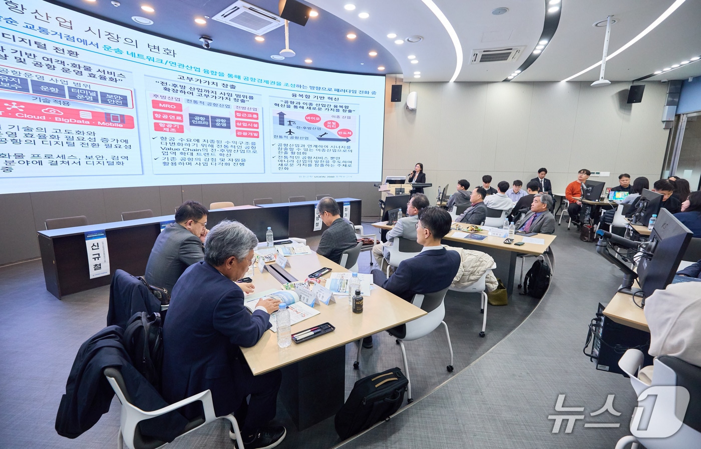 지난 8일 인하대 60주년 기념관에서 열린 ‘인하인천미래디자인포럼 제6회 공론장’이 열렸다.(인하대 제공. 재배포 및 DB금지)2026.4.9/뉴스1