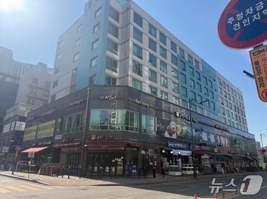 경기 의왕시 포일중앙 상권 전경. (의왕시 제공. 재판매 및 DB 금지) 2026.4.9/뉴스1