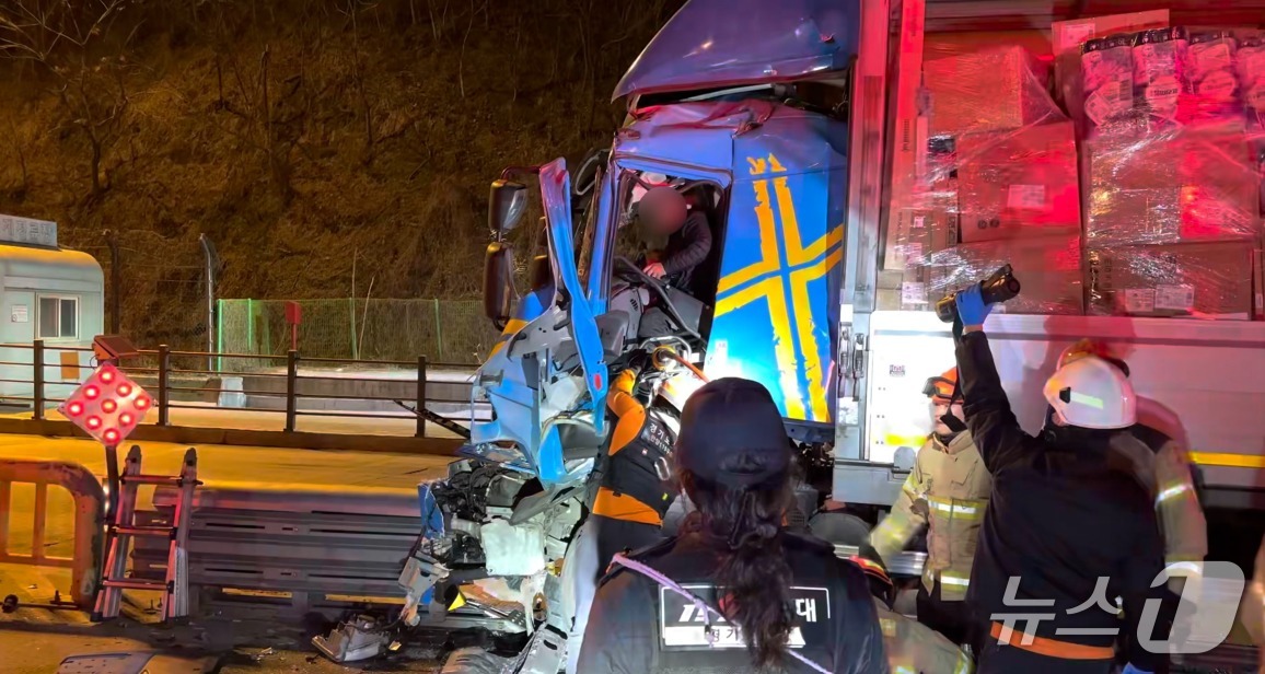 사고 현장. (소방 제공. 재판매 및 DB 금지) 2026.4.9/뉴스1