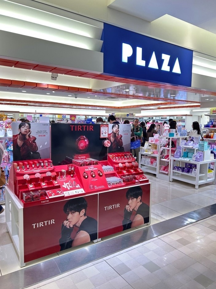 '갸루 문화' 日 뚫은 K-쿠션... 구다이글로벌, K-메이크업 승부수 - 뉴스 썸네일 이미지