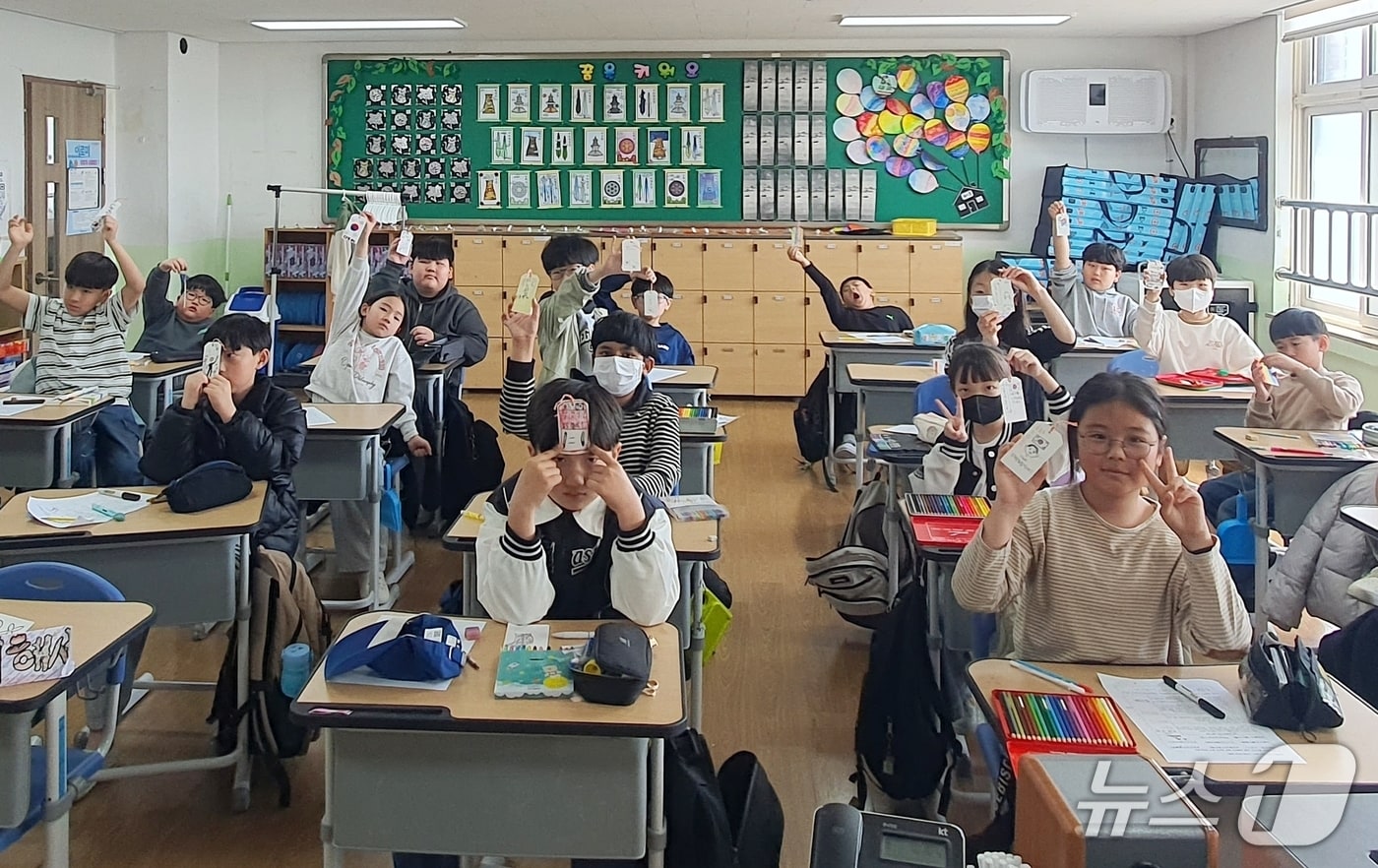 증평교육도서관 독서 프로그램.(괴산증평교육지원청 제공. 재판매 및 DB금지)