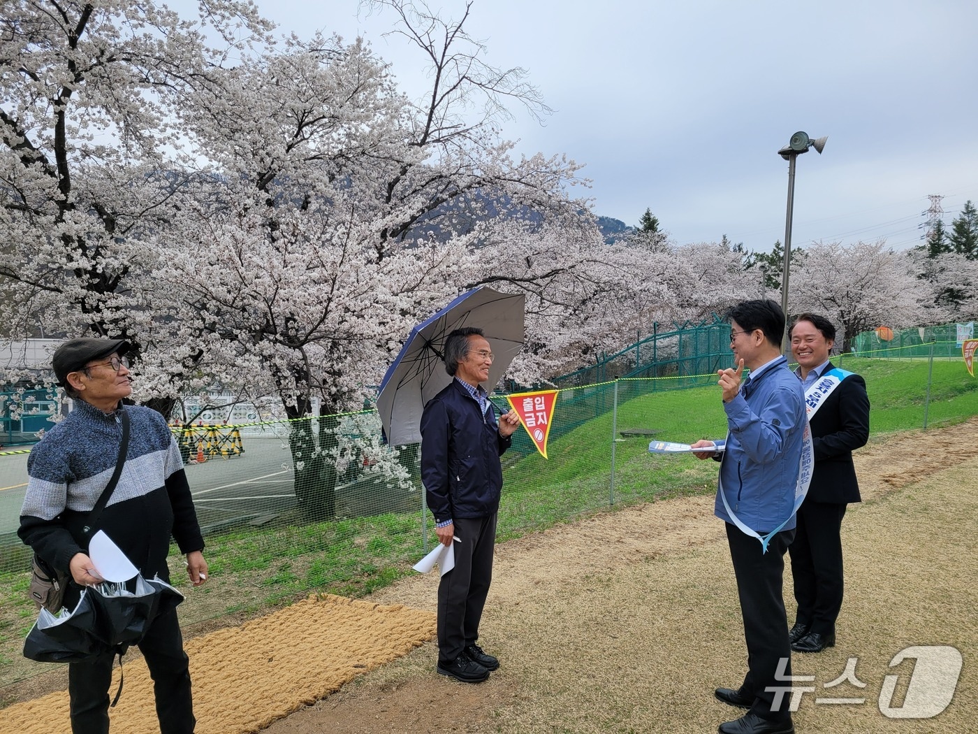 '에너지 위기 극복' 거리 캠페인.(한국수력원자력 한강수력본부 제공. 재판매 및 DB금지)/뉴스1