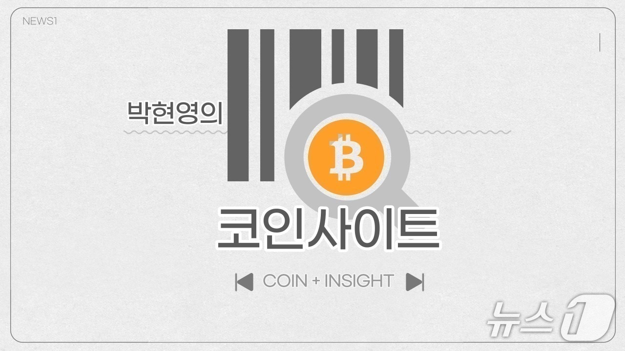 가상자산 시장, 다음 메타는 'AI 에이전트 결제'?[박현영의 코인사이트]