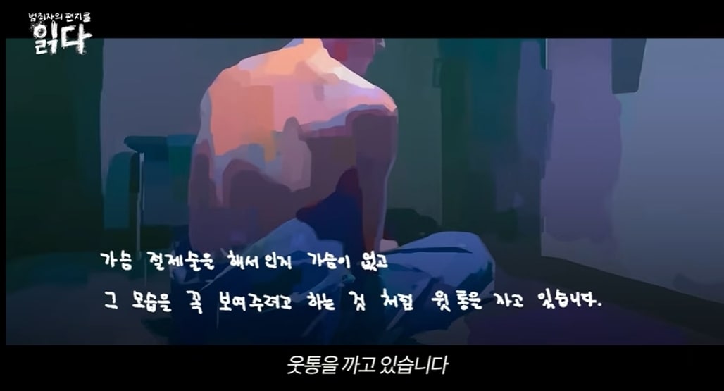 유튜브 채널 '읽다'