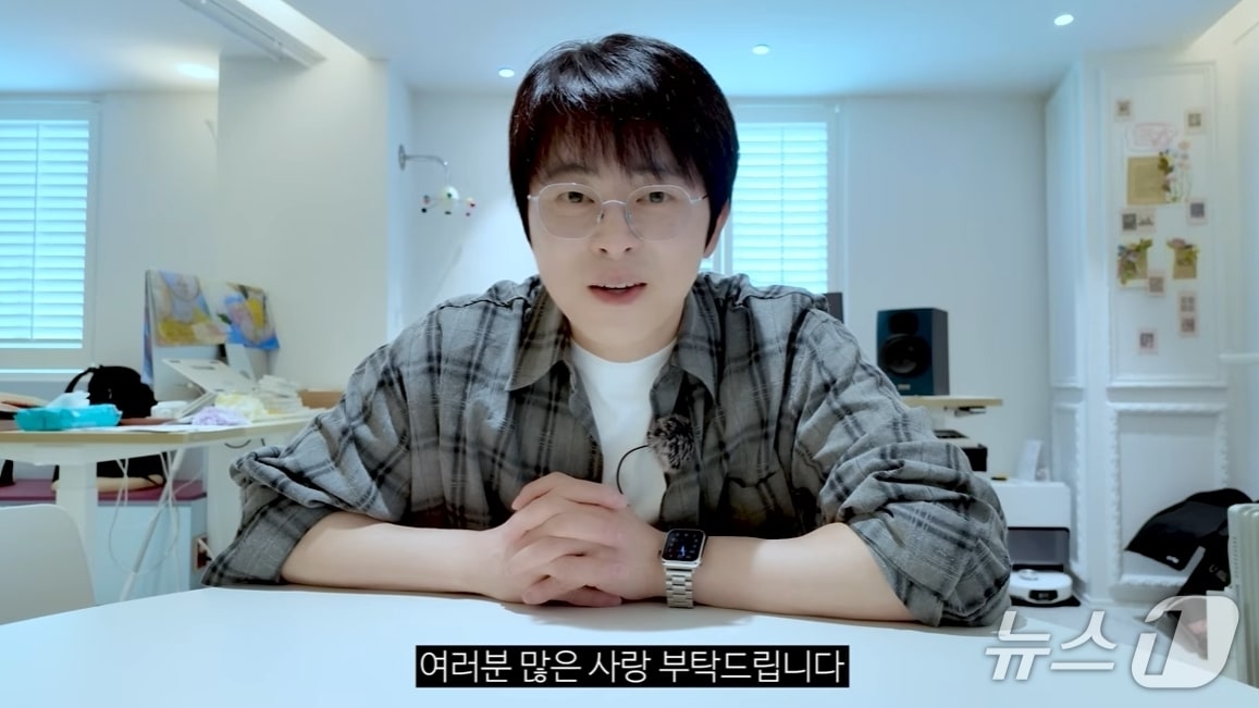 유튜브 채널 '청계산댕이레코즈'