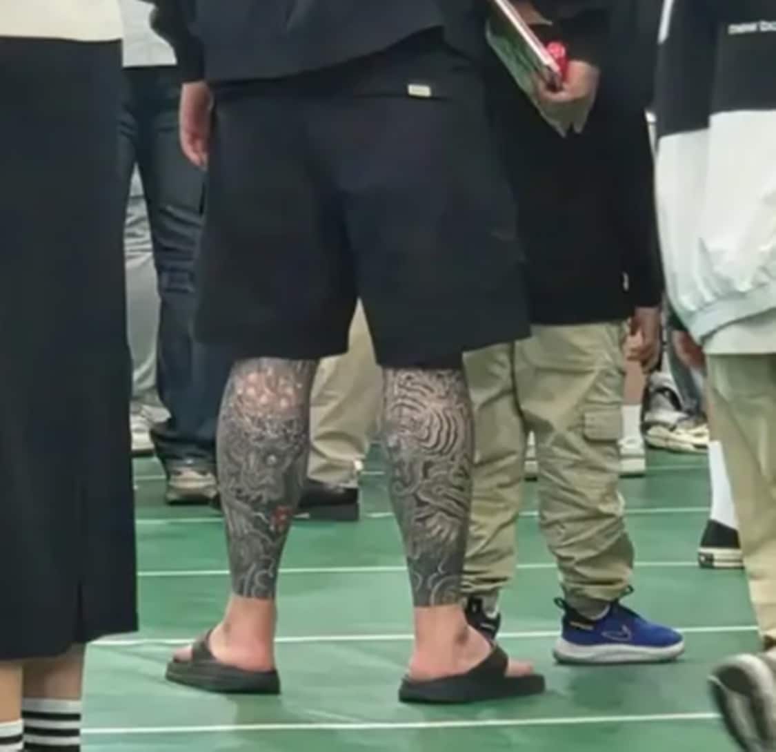 스레드