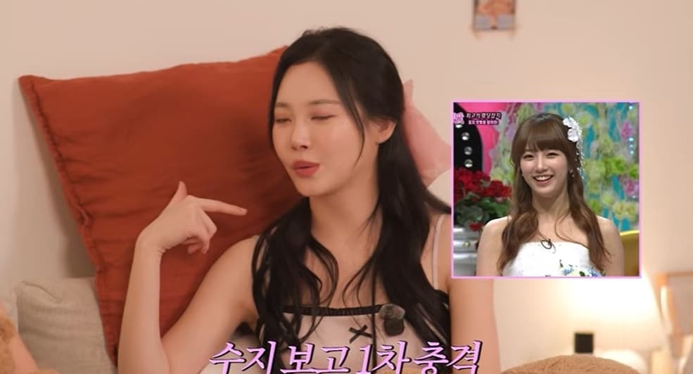 유튜브 채널 '유라유라해'