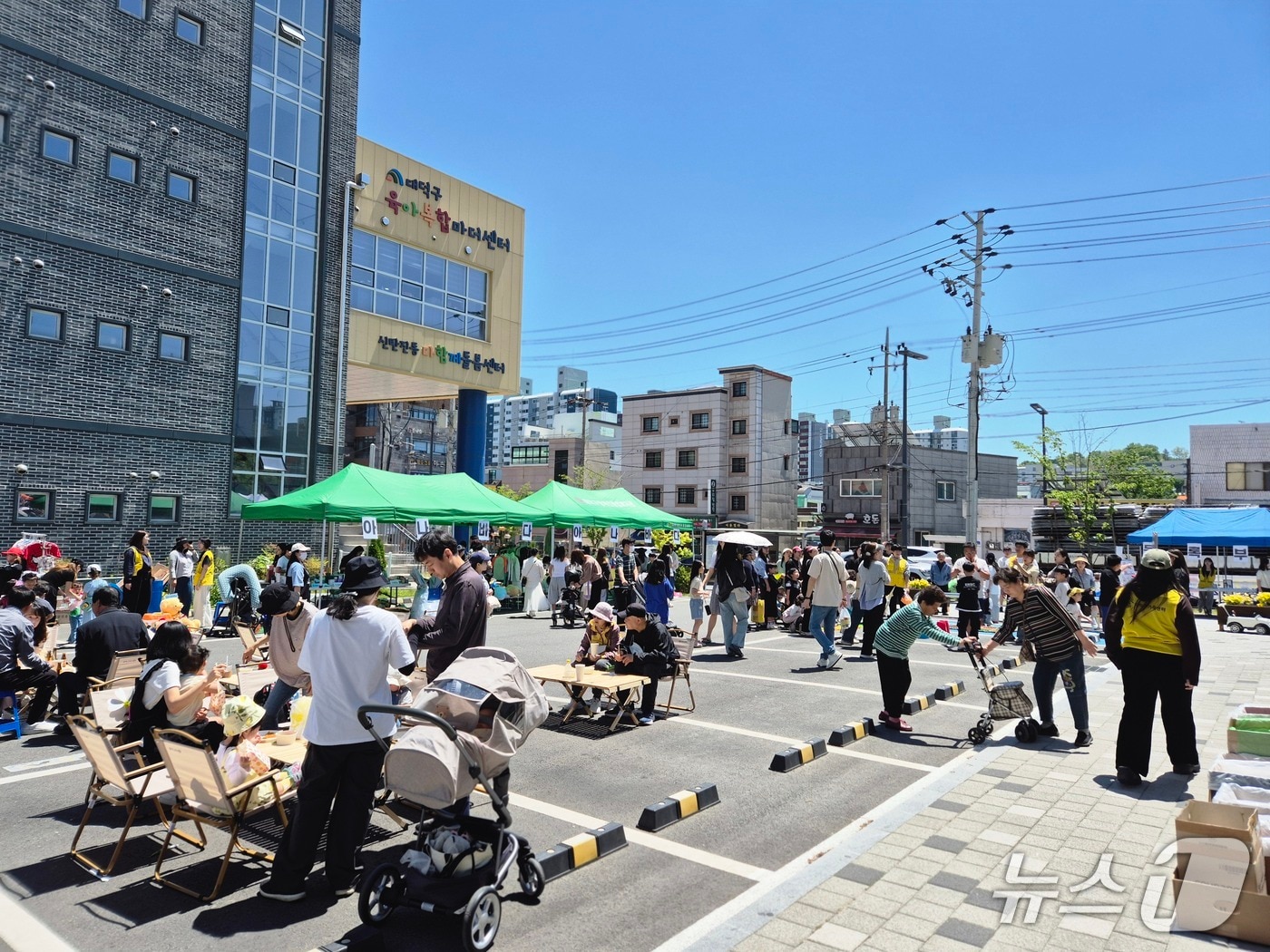 ‘와글와글 가족 페스티벌’ 행사 모습.(대덕구 제공. 재판매 및 DB금지)/뉴스1