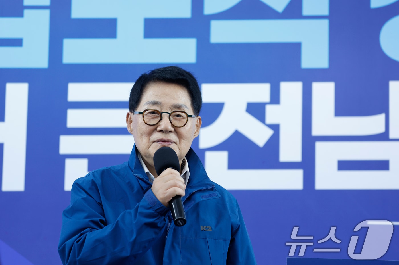 박지원 더불어민주당 의원. 2026.5.10 ⓒ 뉴스1 김태성 기자