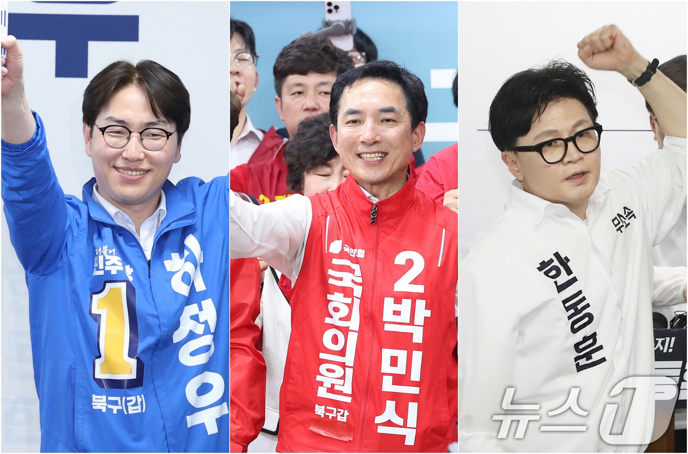 부산 북갑 국회의원 보궐선거에 나선 하정우 더불어민주당 후보와 박민식 국민의힘 후보, 한동훈 무소속 후보.  ⓒ 뉴스1  윤일지 기자,임세영 기자,신웅수 기자