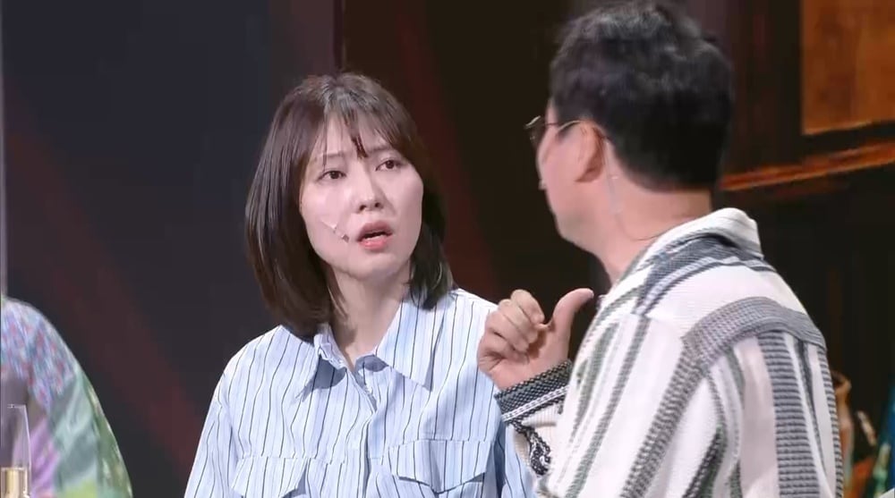 KBS 2TV '개그콘서트'