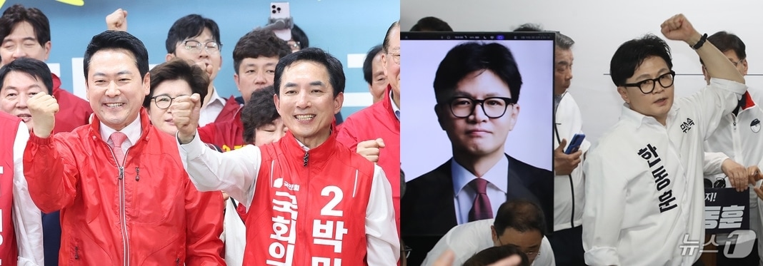 10일 오후 국민의힘 박민식 부산북구갑 후보 선거캠프 개소식에 참석한 장동혁 대표. 오른쪽은 같은 시간 650 m가량 떨어진 곳에서 캠프 개소식을 가진 무소속 한동훈 후보. 부산--신웅수 기자· 윤일지 기자 ⓒ 뉴스1
