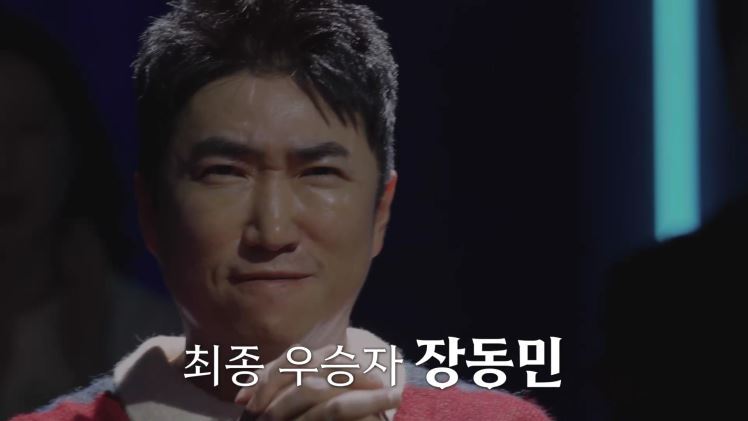 웨이브 '베팅 온 팩트'