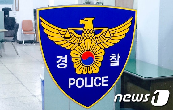 ⓒ 뉴스1