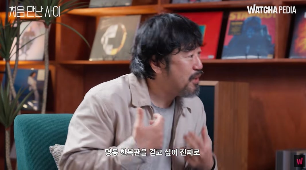 유튜브 채널 '왓챠'