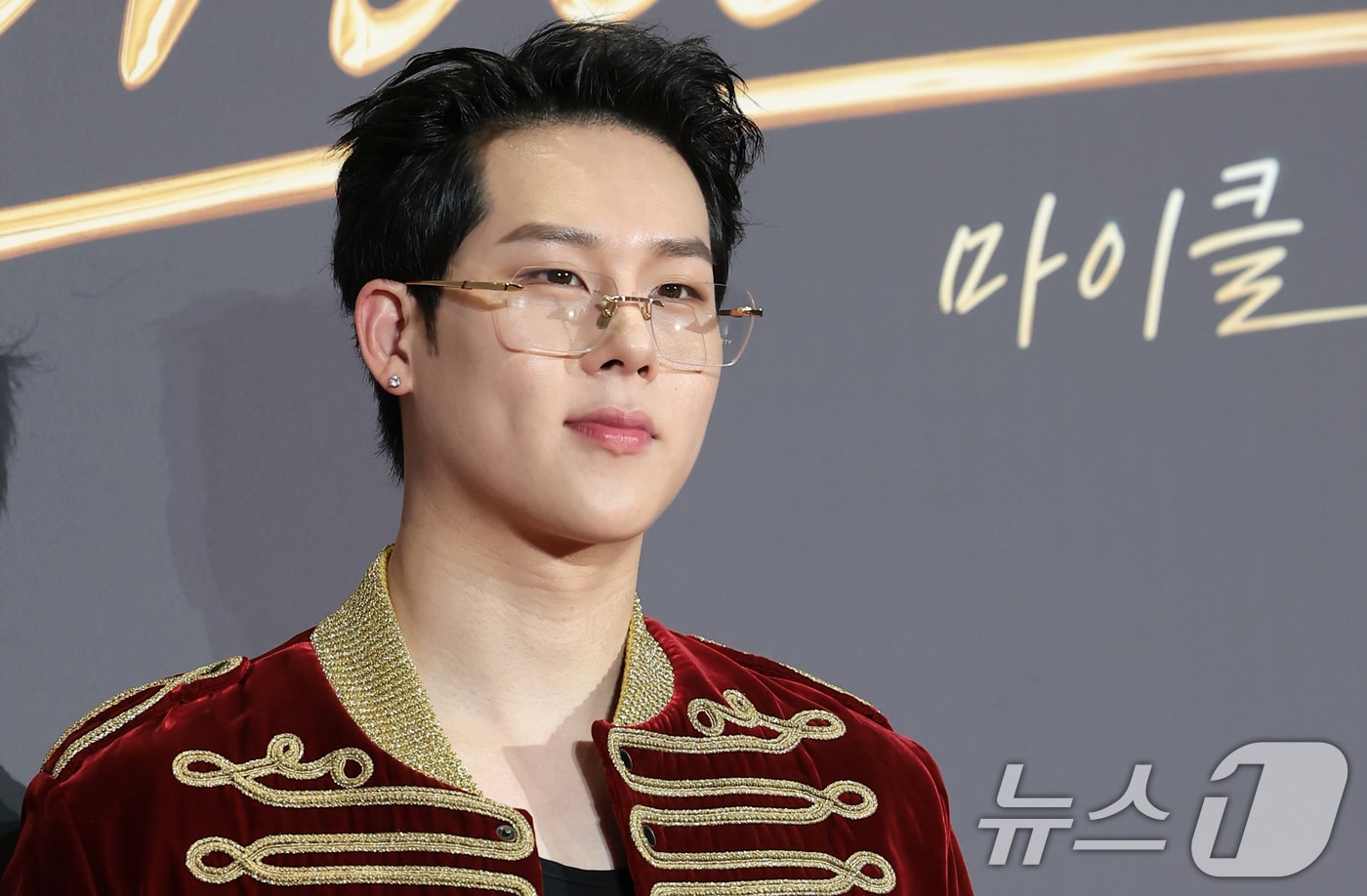 몬스터엑스 주헌ⓒ 뉴스1 권현진 기자