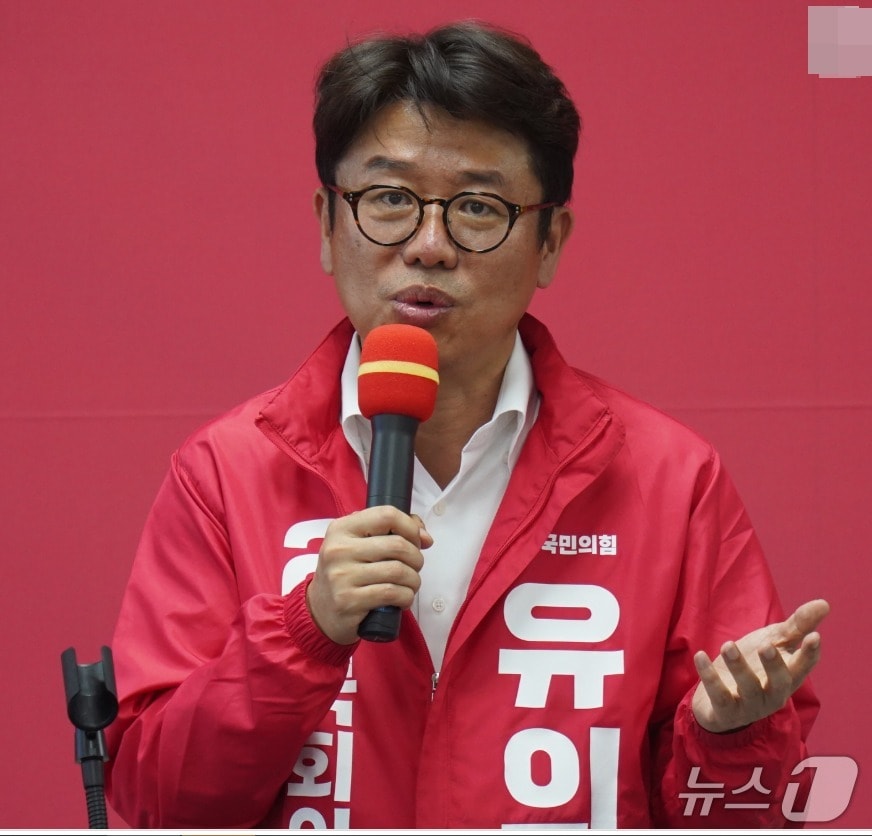 유의동 국민의힘 경기평택을 재선거 후보. (SNS 갈무리) ⓒ 뉴스1 