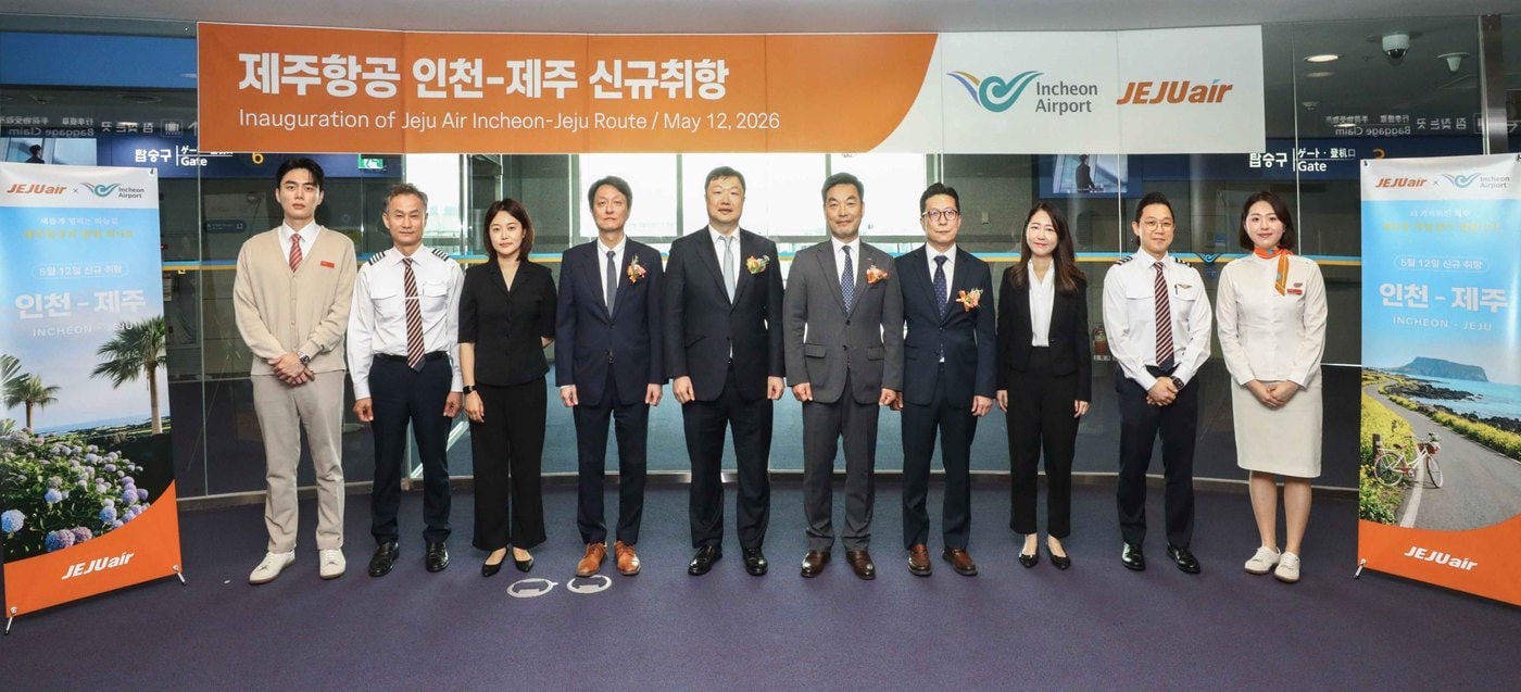 제주항공은 인천~제주 노선 시범 운항을 실시한다.(제주항공 제공)