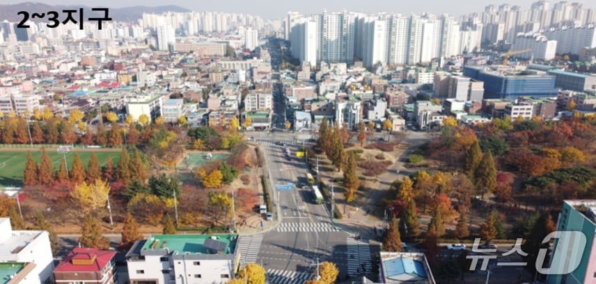 중앙공원 2~3구간 (인천시 제공.재판매 및 DB금지)