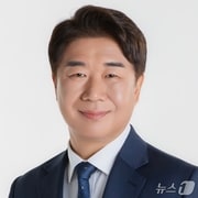 이기헌 국회의원