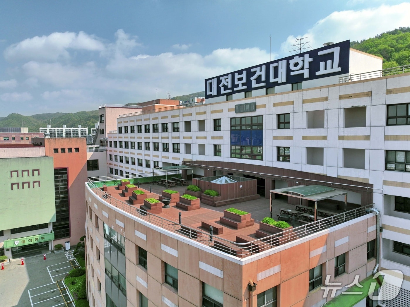 대전보건대학교 /뉴스1