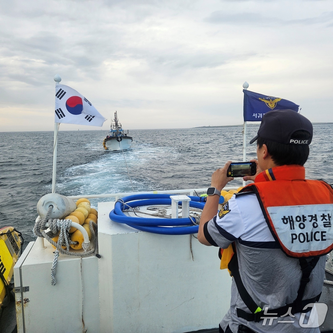 사고 현장(서귀포해경 제공. 재판매 및 DB금지)/뉴스1