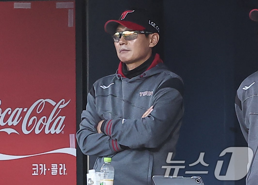 손주영 관련 뉴스 보도 이미지