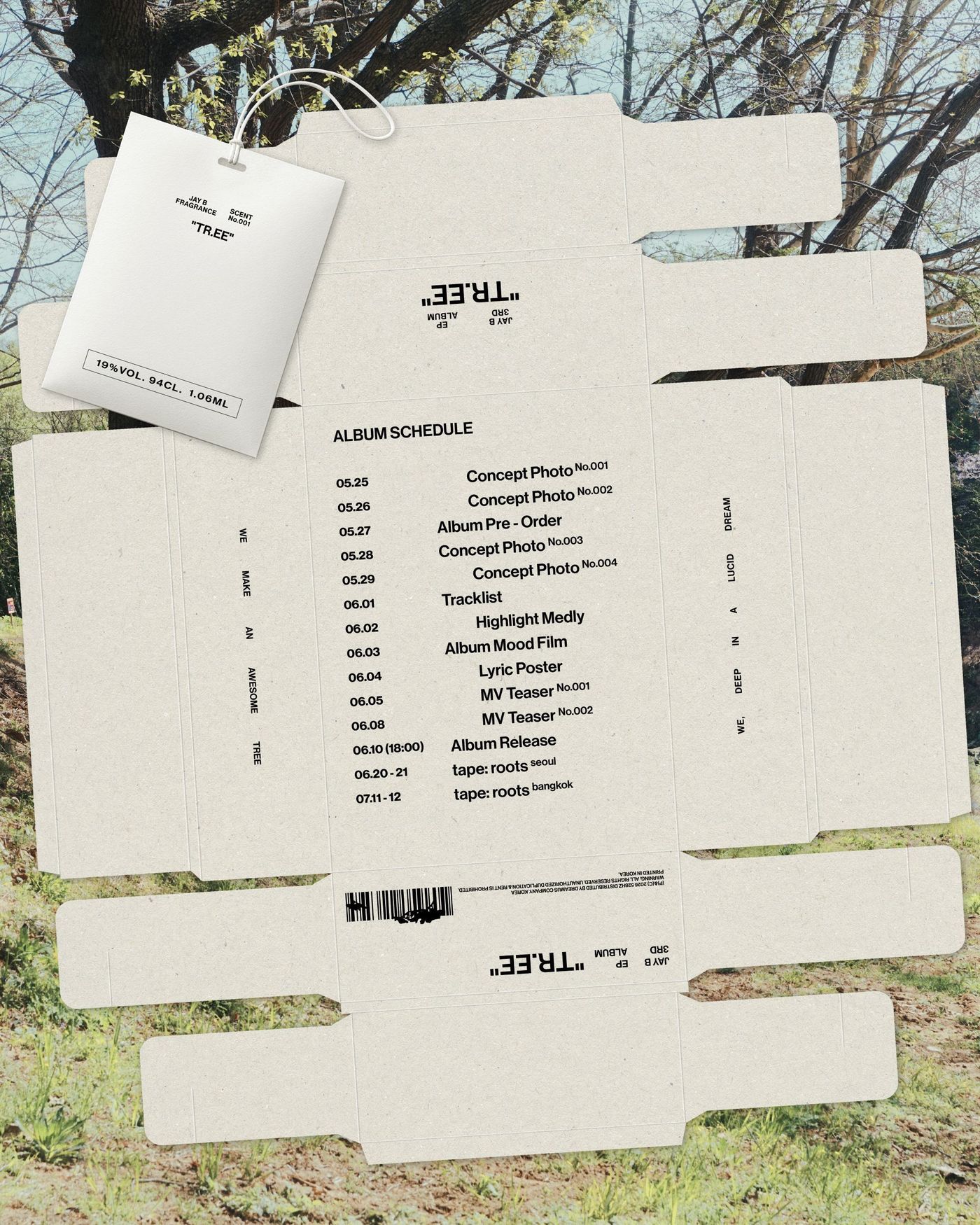 528Hz(주식회사 528 헤르츠)