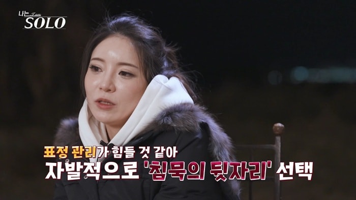 ENA, SBS플러스