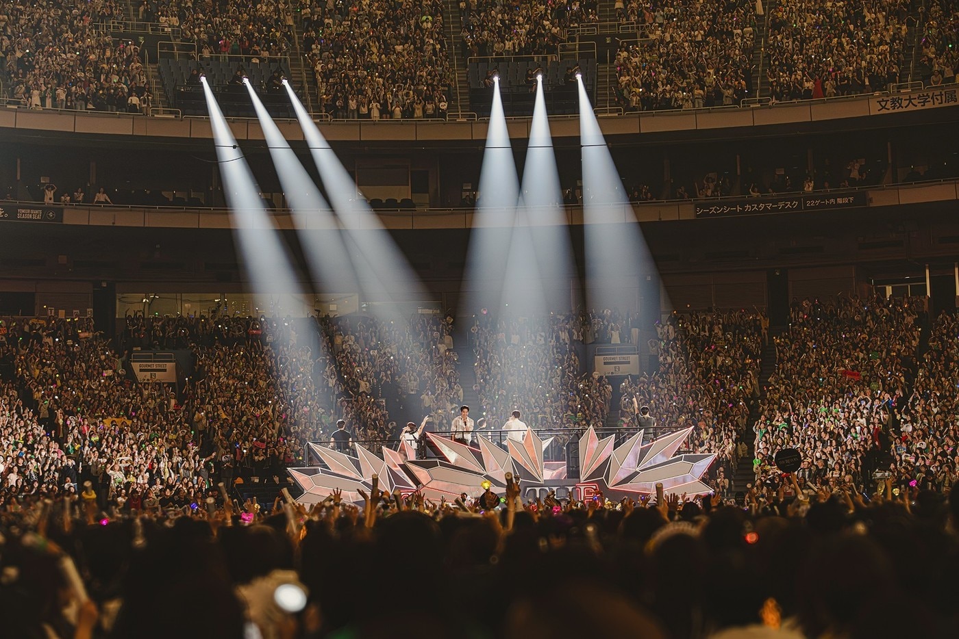 2PM