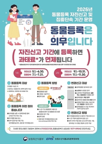 (종로구 제공)