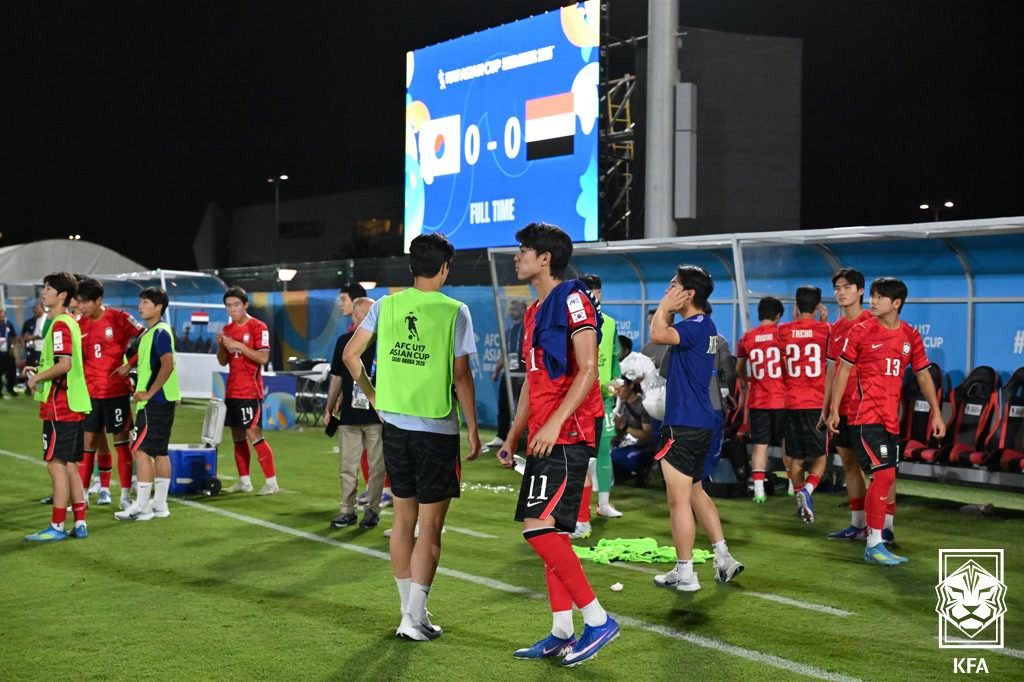 2026 AFC U-17 아시안컵 한국 U-17 대표팀 관련 이미지