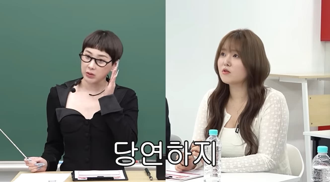 서인영 관련 이미지