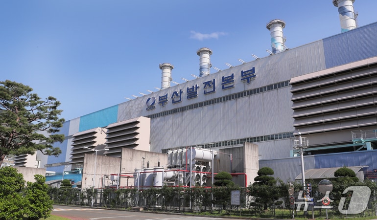 한국남부발전 부산빛드림본부 전경 (남부발전 홈페이지 캡처. 재판매 및 DB금지)