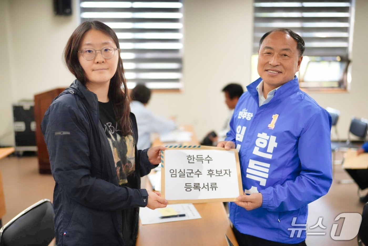 14일 한득수 더불어민주당 전북 임실군수 후보가 선거관리위원회에서 후보자 등록을 하고 있다.(선거사무실제공. 재판매 및 DB금지)2026.5.14/뉴스1