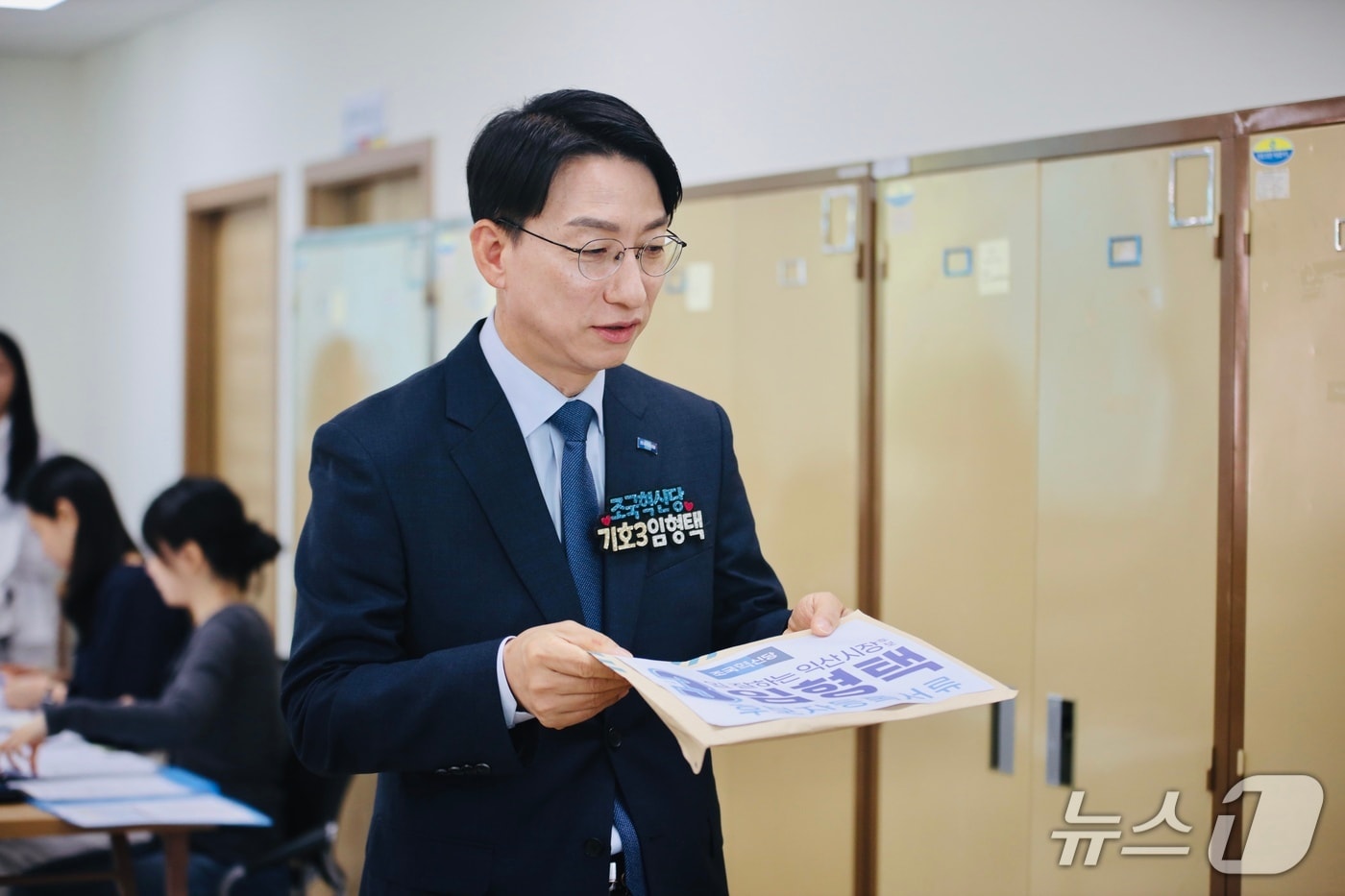 임형택 조국혁신당 익산시장 후보.(임형택 조국혁신당 익산시장 후보 제공. 재판매 및 DB 금지)