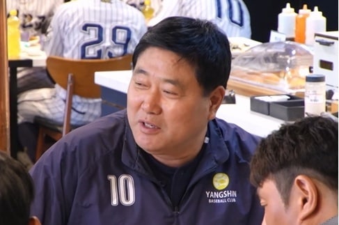 KBS 2TV '사장님 귀는 당나귀 귀'(사당귀)